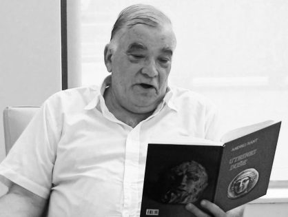 Poslovil se je naš častni član Andrej Rant (1947–2025)